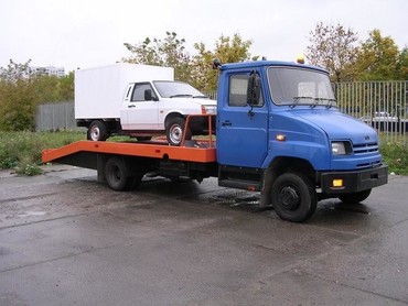 ЗИЛ 5301