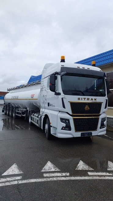 Ситрак
