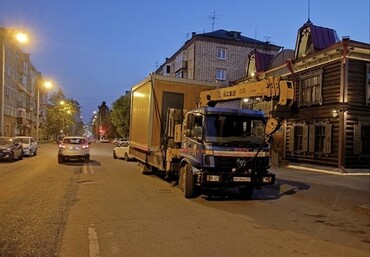 FOTON