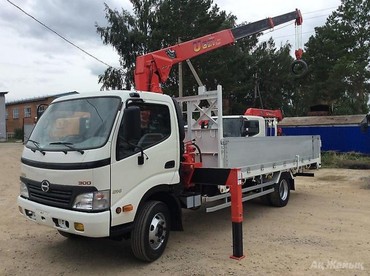 Hino