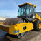 XCMG XS143