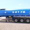 BONUM 914220