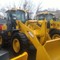 XCMG LW300FN