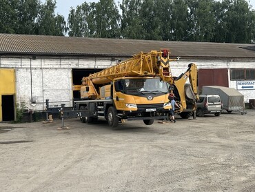 XCMG XCT30