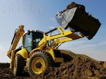 New Holland LB 115B