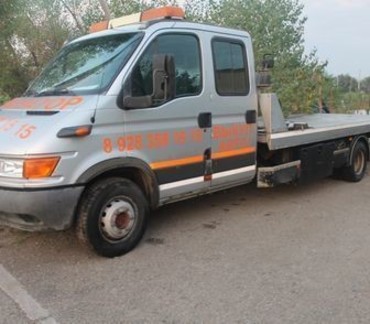IVECO
