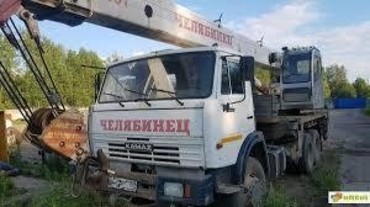 Челябинец