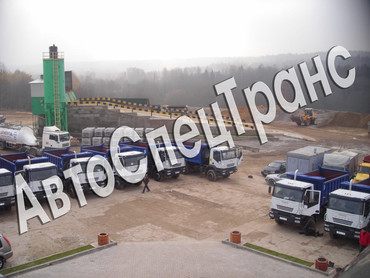 SCANIA