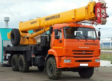 КС-45717К-3Р