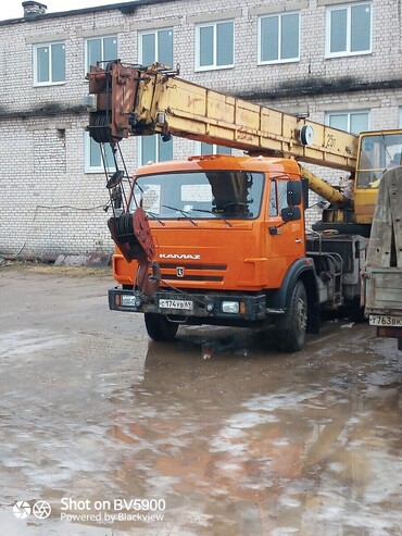 Ивановец КС-45717.1