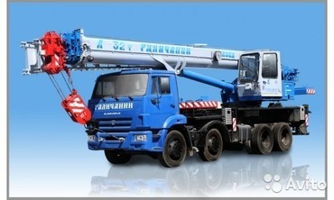 кс-55729-1В, шасси Камаз 8х4