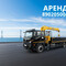 DAYUN AUTOPLEAD-8т SQS125-4.-5т