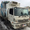 Ремонт грузовиков КАМАЗ, Isuzu, MAN, Mitsubishi Fuso и др...