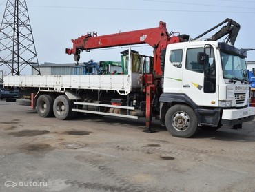 Isuzu Forward