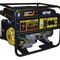 HUTER DY6500L