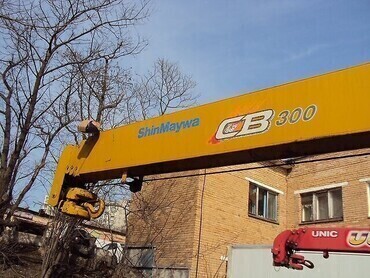 Sinmaywa sbzr304