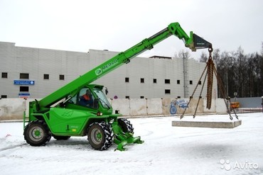 Merlo p 40.17