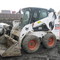 Bobcat S175