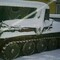 ГТС