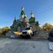 Газон Некст
