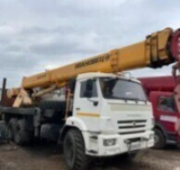 Ивановец КС-45717-1Р