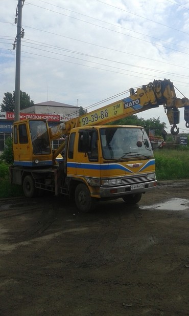 HINO 5 тонн 21 метр