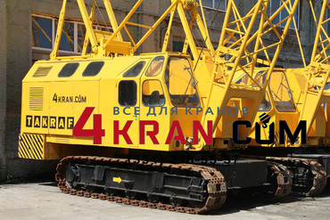 РДК 250