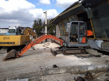 Pel Job
