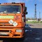 КАМАЗ ко-440в