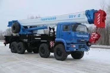 КАМАЗ