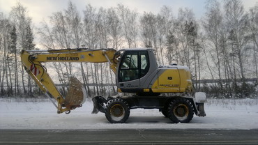 New Holland MH PLUS