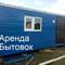 БК
