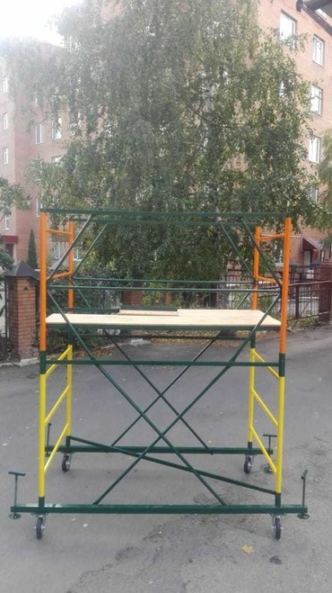 ПСРВ