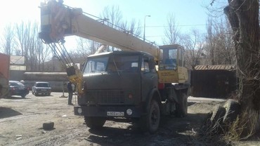 Маз 5337 КС3577