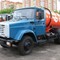 КО-520