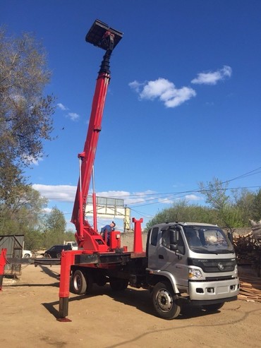 Foton 1129