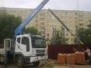 Daewoo Novus