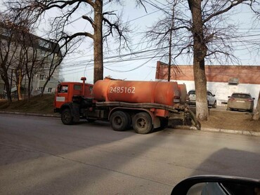 Камаз