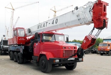 МКАТ-40