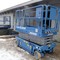 Genie GS2646
