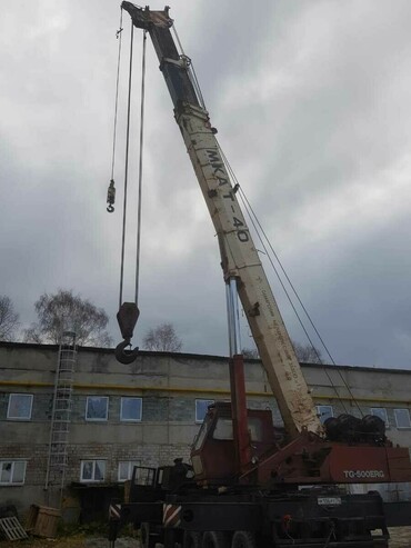 МКАТ-40 TG-500ERG