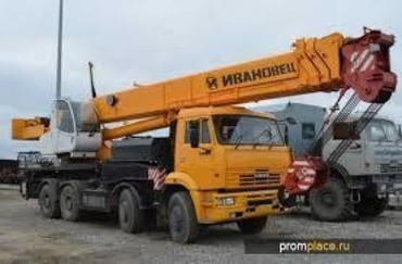 КАМАЗ