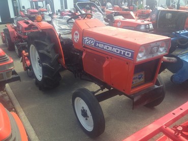 HINOMOTO  E232S