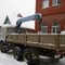 Камаз 5320
