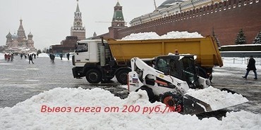 Камаз 65115
