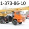 Ивановец, LIEBHERR, Галичанин.