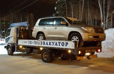 Mitsubishi Fuso