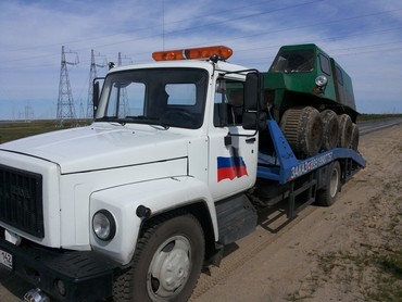 ГАЗ