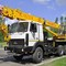 КС-45719, КС-55727