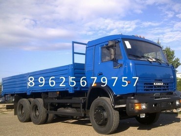 камаз 53215 бортовой